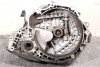 _SKRZYNIA BIEGÓW DAEWOO NEXIA 97 1.5 8V A15MF